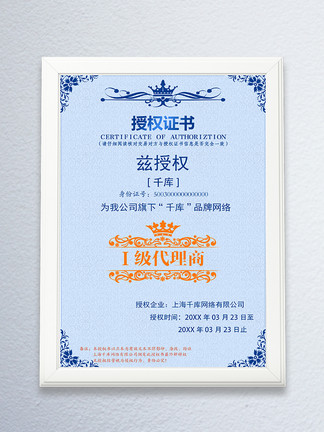 二四六天天彩资料大全网准,深度研究解析_BUZ87.895授权版