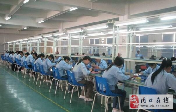 肇东工厂女工招聘启事，科技之光引领未来工厂之旅