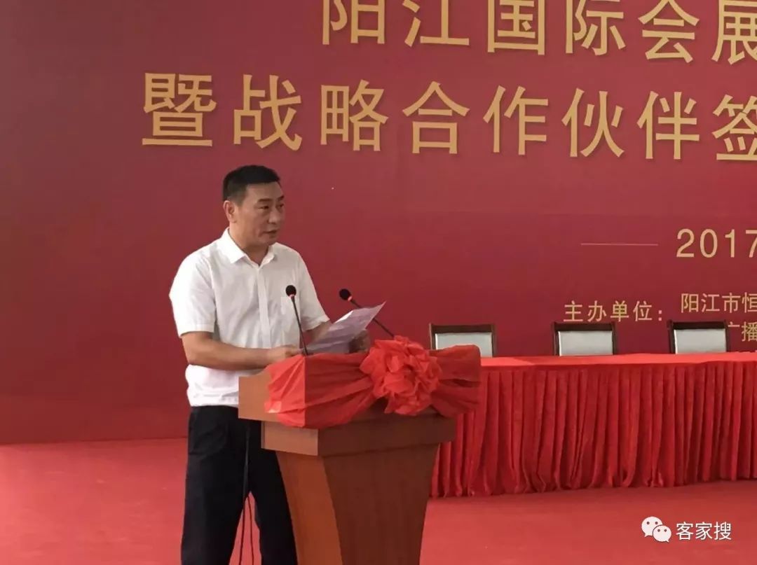 汽车销售 第409页