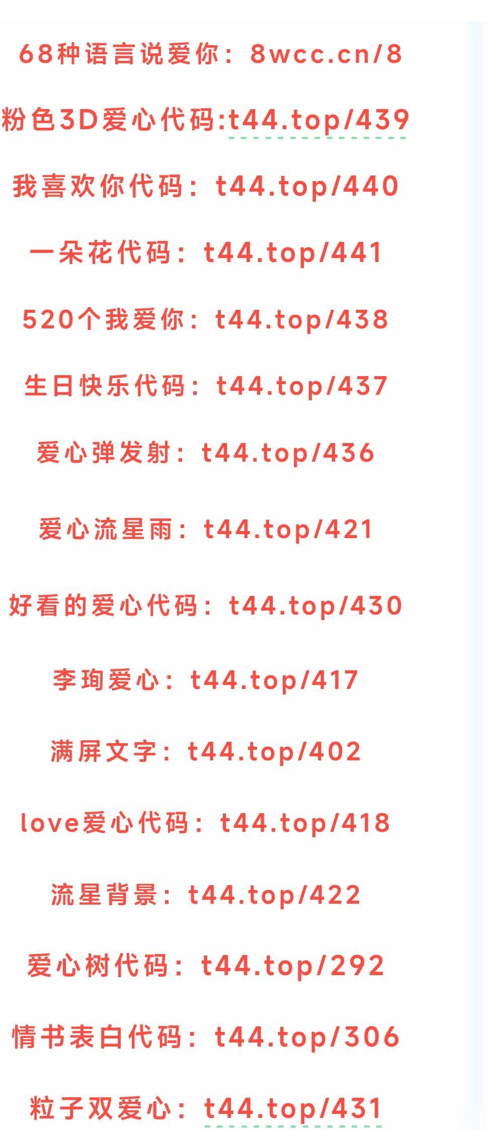 汽车销售 第454页