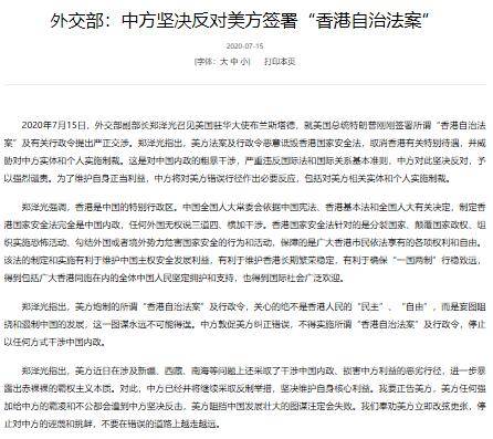 香港6合开奖结果+开奖记录今晚,专家意见法案_ZGR57.198精致版