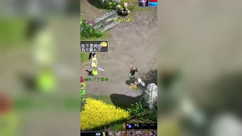 汽车零配件零售 第371页