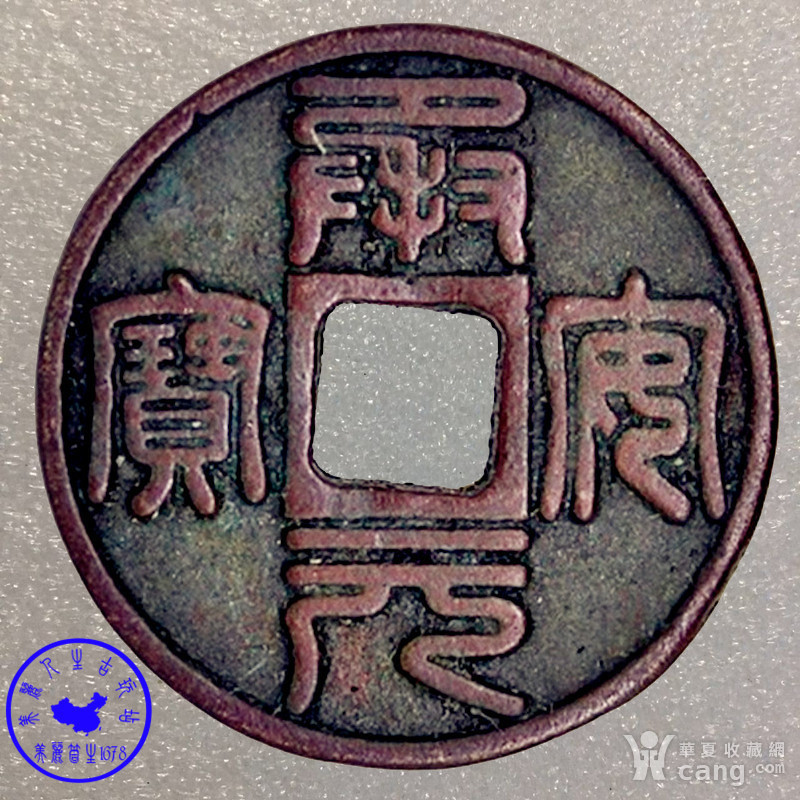 汽车销售服务 第381页