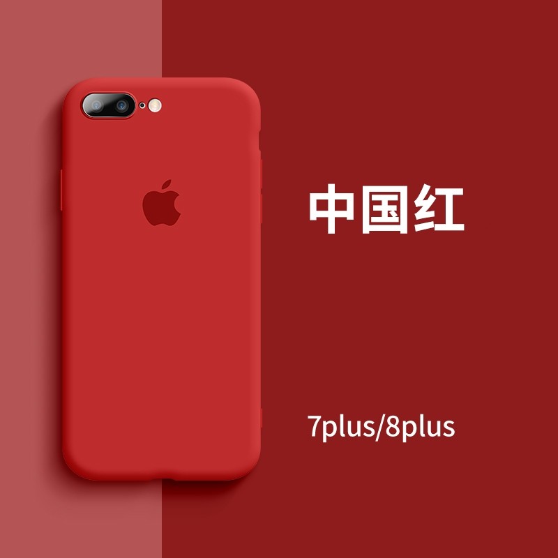 汽车销售服务 第366页