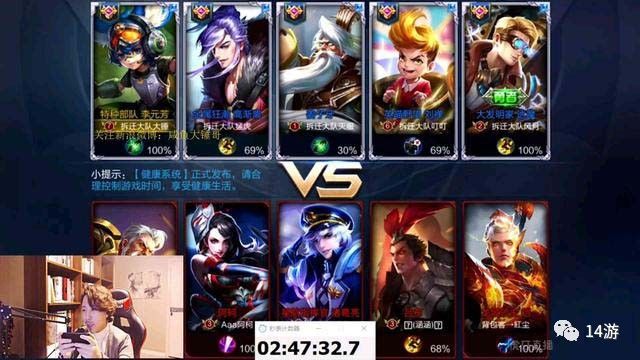 王者荣耀最新五黑套路揭秘，策略传奇的时代篇章
