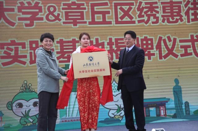 章丘快递员最新招聘，快递背后的温情故事探索