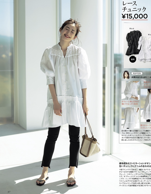 最新日本熟女妈妈hd,日本熟女妈妈的励志故事，自信与成就感的闪耀之旅