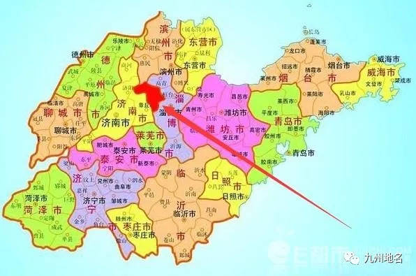 邹平划市动态更新，最新消息汇总