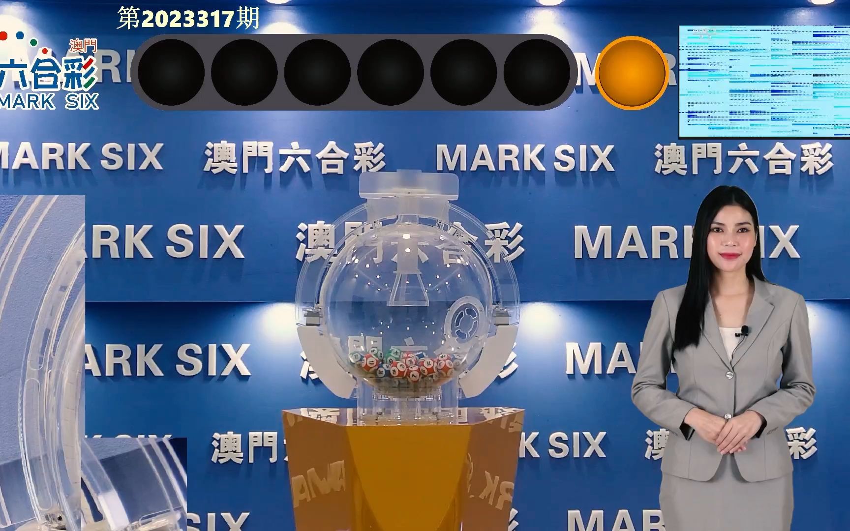 2024今晚新澳门开奖结果,新技术推动方略_效率版96.433