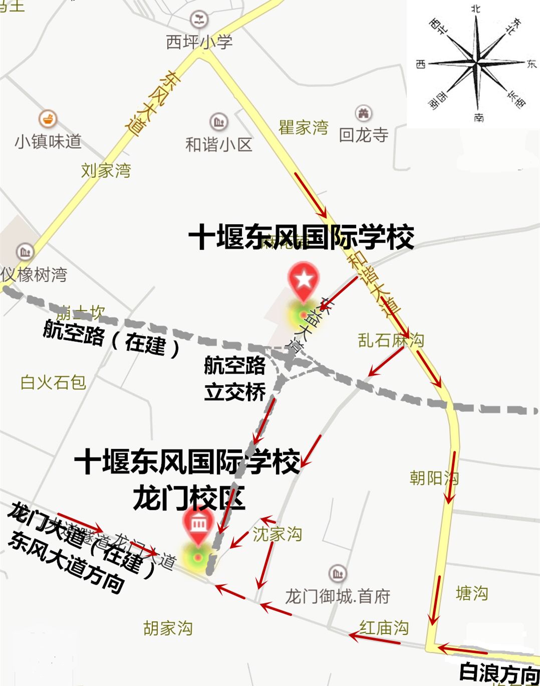 十堰东风国际最新招生,十堰东风国际最新招生，一场探索自然美景的旅行邀请