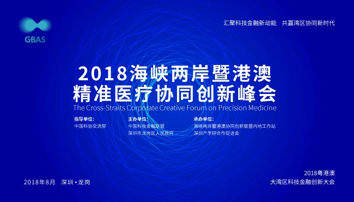 第1344页