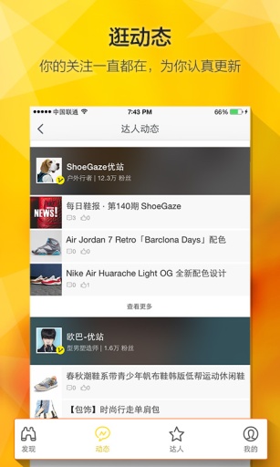 第1319页