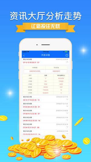 第1307页