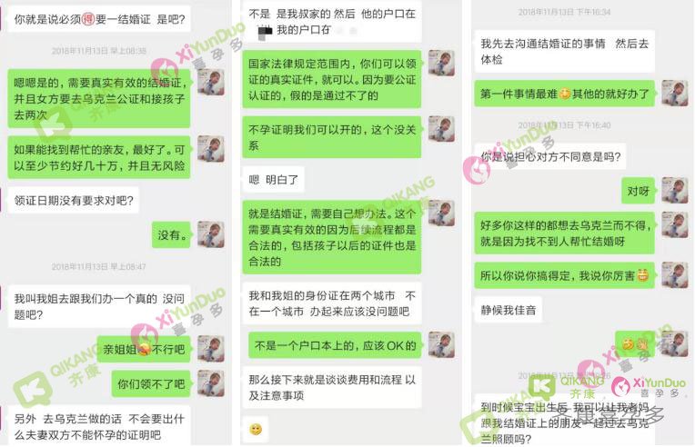 777888精准管家婆免费,实地验证研究方案_味道版66.581