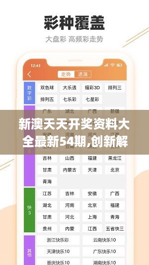 第1280页