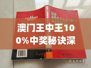 第1250页