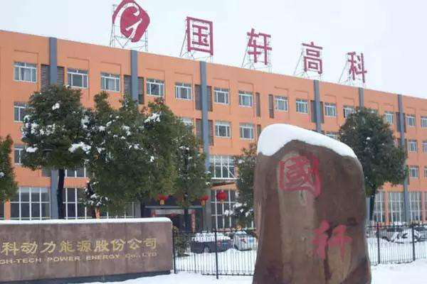 第1239页