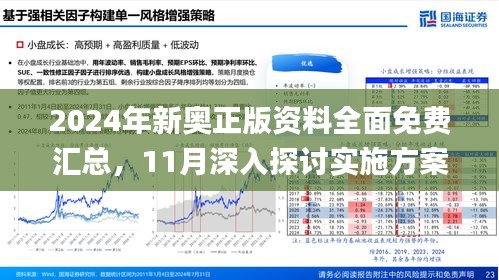 第1205页