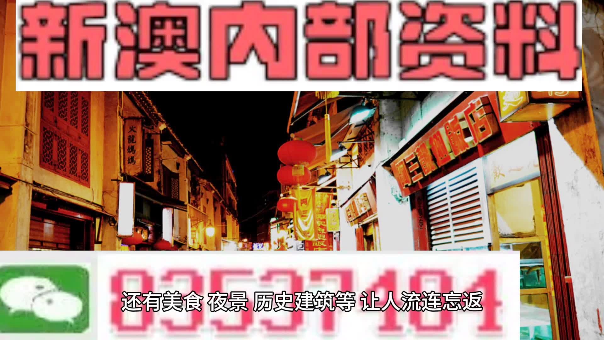 第1130页