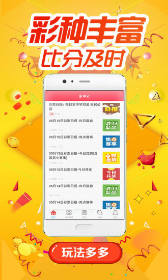 第1100页