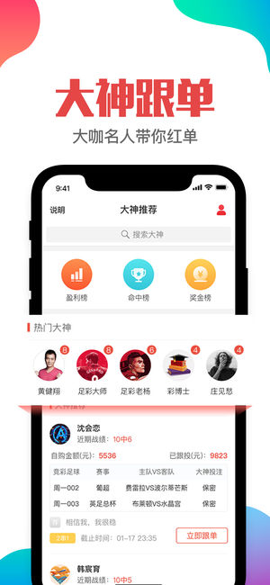 澳门管家婆一肖一码,精准解答方案详解_并发版9.567