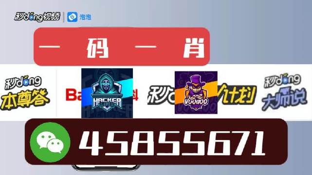 汽车零配件零售 第237页