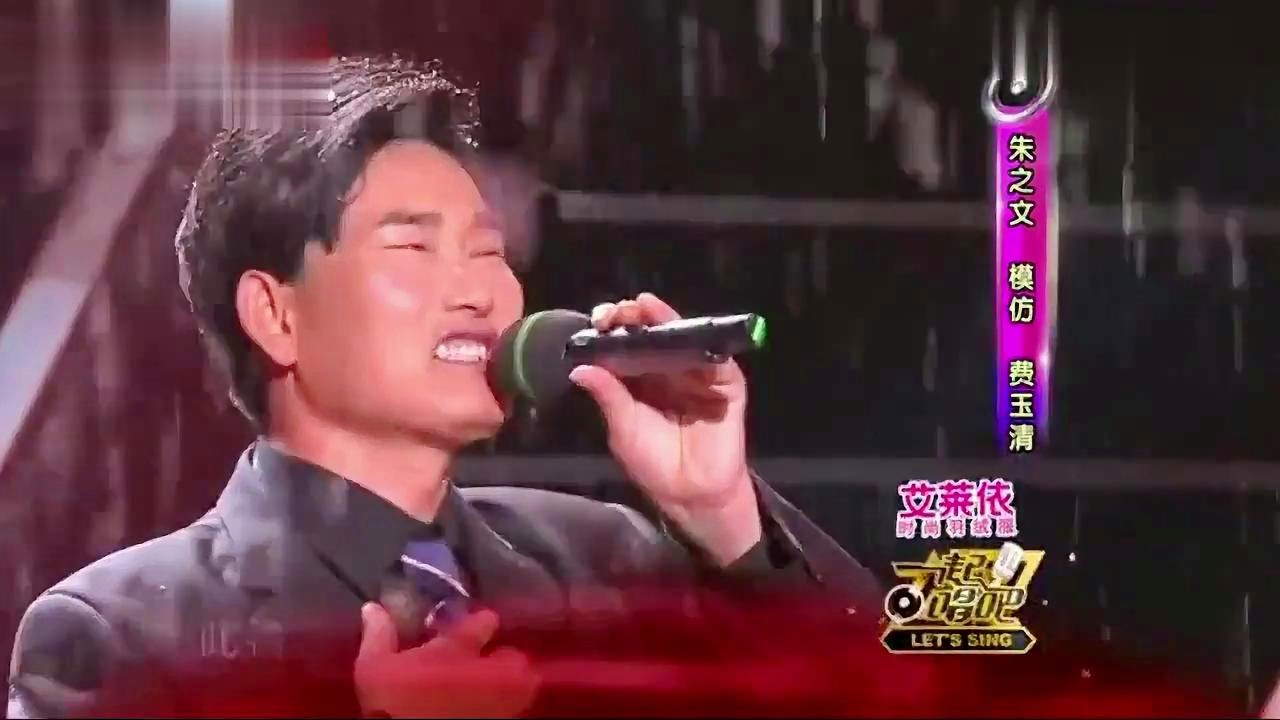 朱之文最新歌曲及视频，变化的力量与自信成就感的旋律