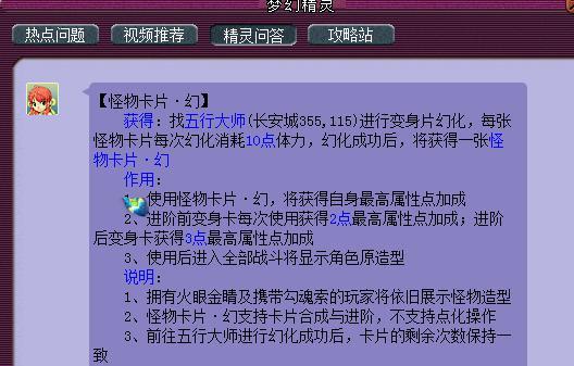第1021页