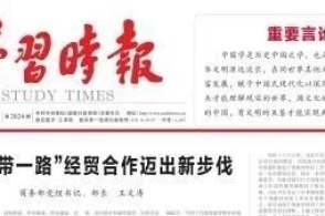 777778888精准跑狗,专家权威解答_活力版77.991