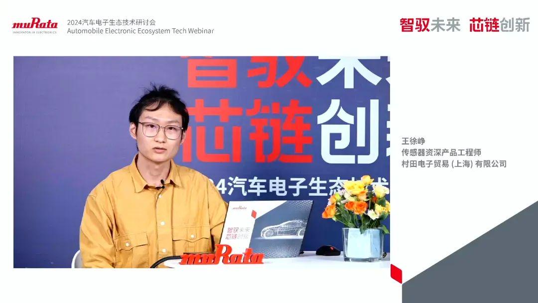 新澳资料免费精准期期准,动态解读分析_未来科技版3.264