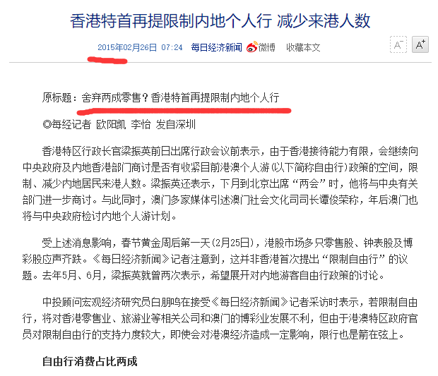 新澳门最新开奖结果记录历史查询,方案优化实施_生活版30.444