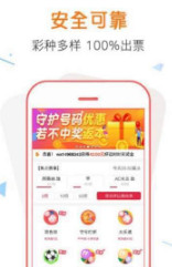 管家婆一票一码100正确河南,实时异文说明法_L版36.909