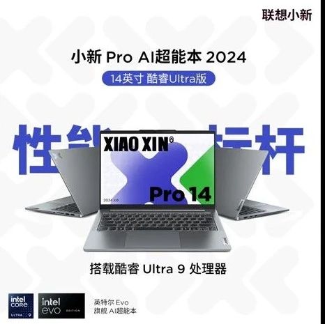 第872页