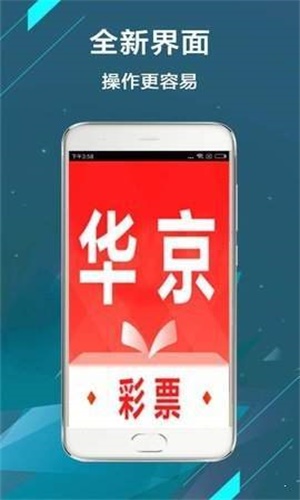 二四六香港管家婆期期准资料大全,实地验证策略具体_发布版50.236