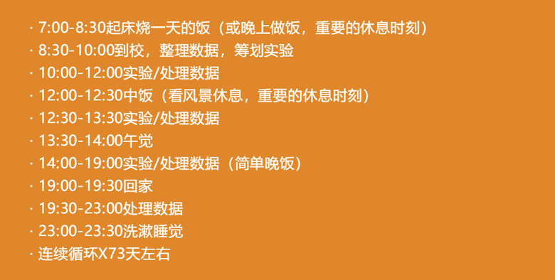 第845页