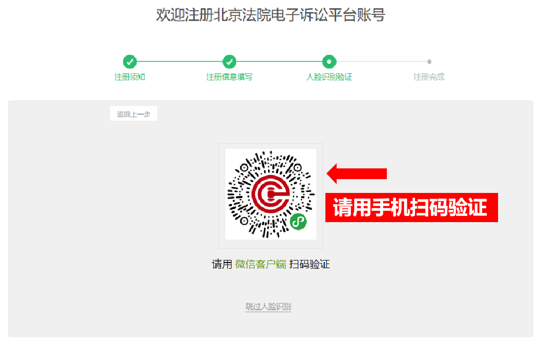 新奥门资料大全正版资料2024年免费下载,操作实践评估_编辑版90.181