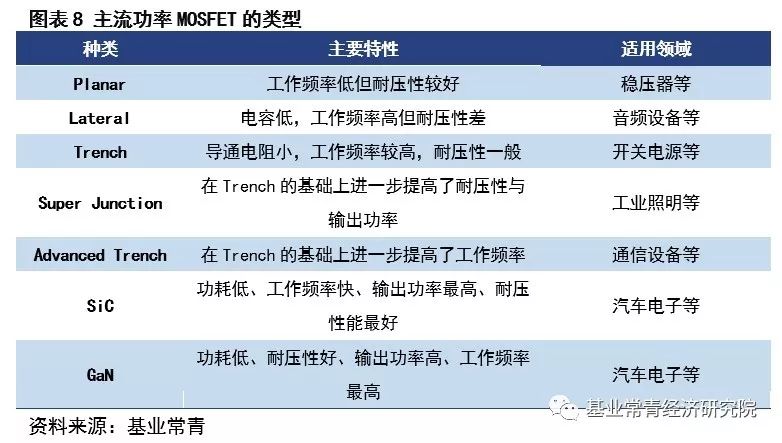 新澳精准资料免费提供221期,高度协调实施_闪电版22.203