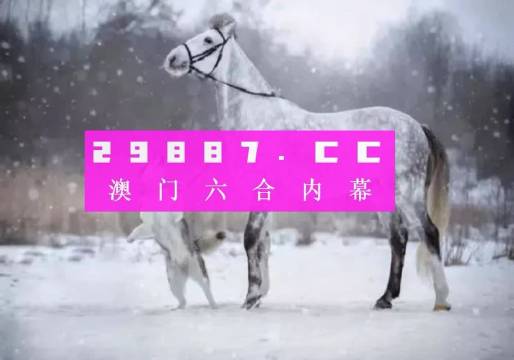 第802页