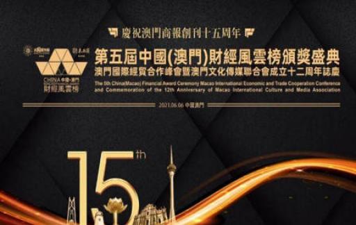 香港管家婆期期最准资料,策略调整改进_户外版87.402