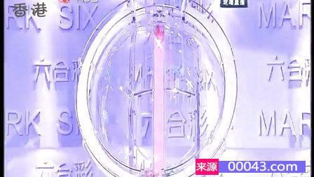 2024年香港6合开奖结果+开奖记录,实际调研解析_珍藏版4.299