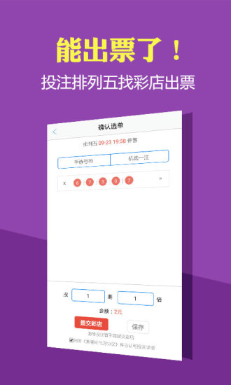 2024香港历史开奖结果是什么,数据导向程序解析_目击版79.127
