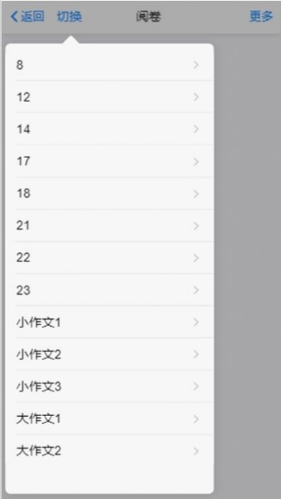22324濠江论坛com下载22324,全面数据分析_稳定版33.543