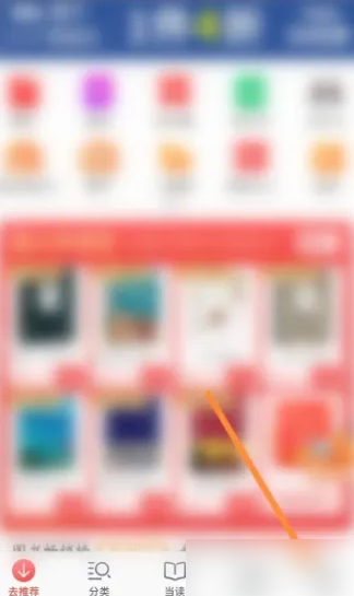 777888精准管家婆免费,权威解析方法_DIY工具版47.291