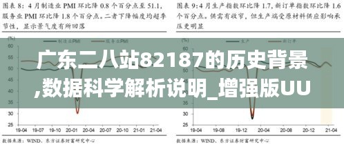 第736页