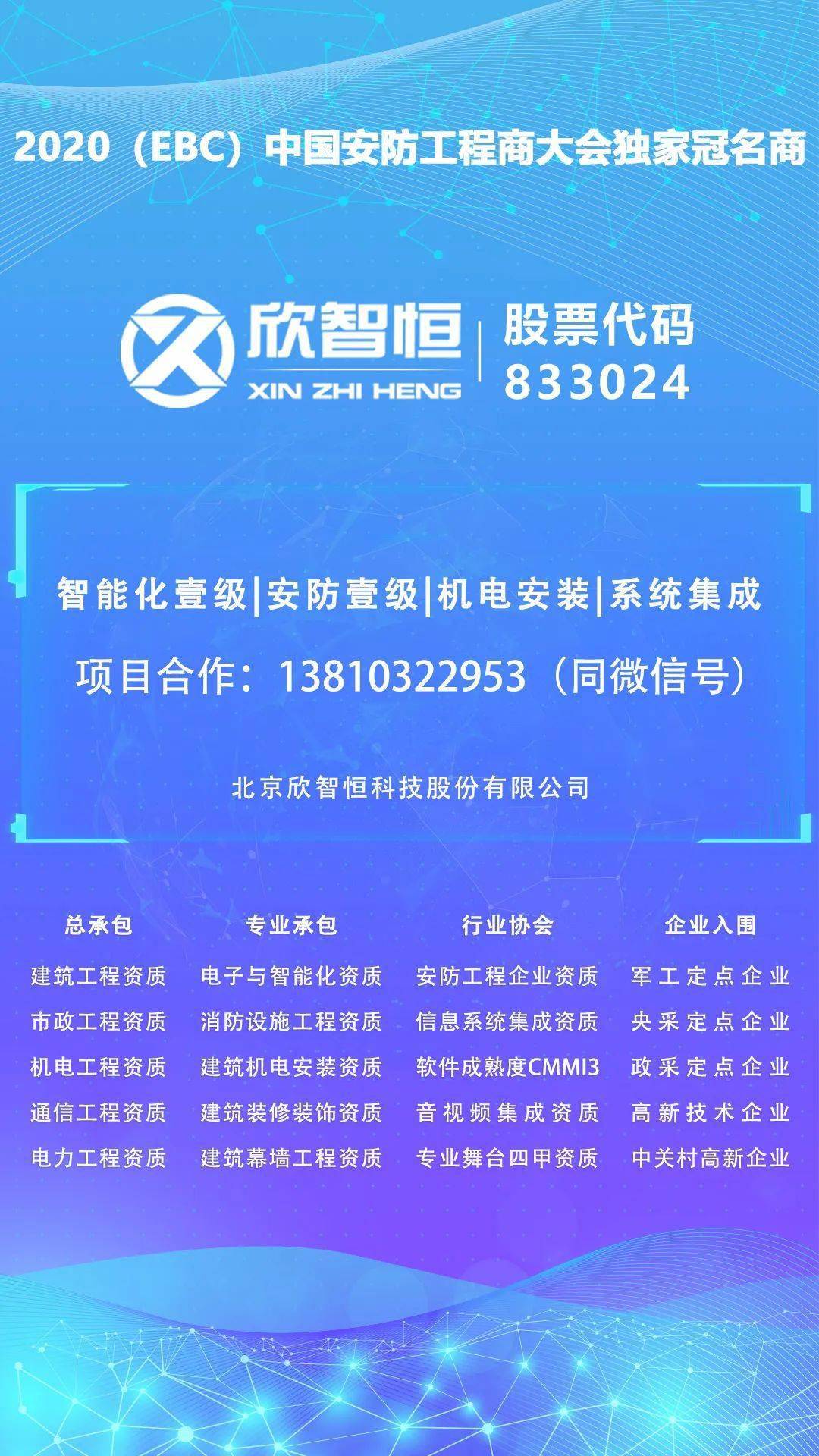 第718页