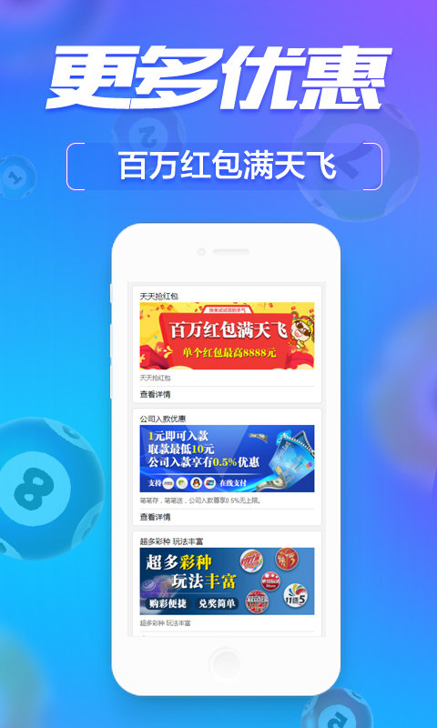 第708页