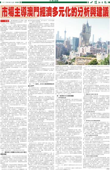 第682页