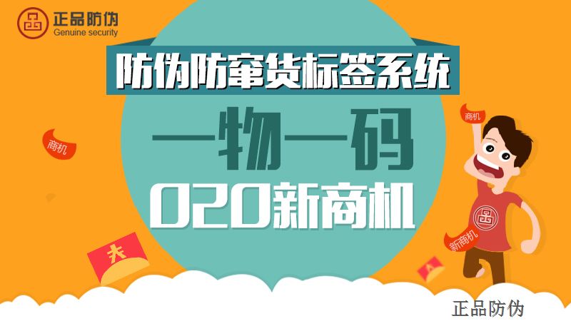 汽车销售服务 第166页