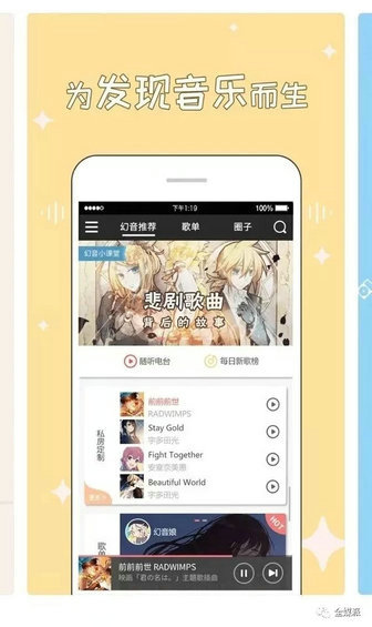 第640页