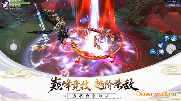 剑徒之路最新攻略，完成剑术技能学习的步骤与指南